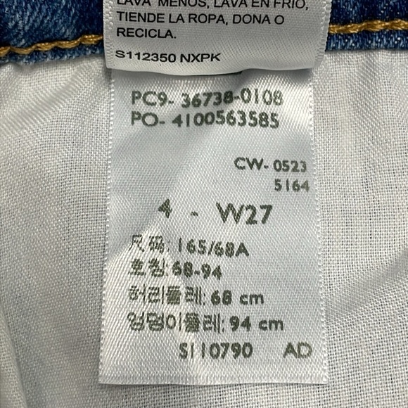 Signature by Levi Strauss Heritage Boyfriend Distressed Patch Denim Jeans 4 W27 - Picture 14 of 15